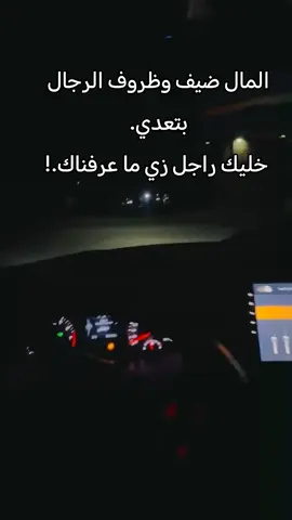 #القضارف_كسلا_بورسودان #السودان🇸🇩 #اكسبلورexplore 