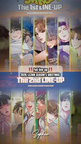 LEZHIN PROJECT GROUP: SPAKLZ ✨ #lezhin #SPAKLZ #lezhin2026 