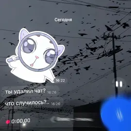 👆 песня там ☝️#kurokov #сталопохуй #soundcloud 