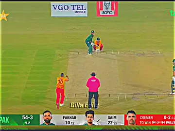 Lean loading 😁🤭...Video editing course ) ( Xml File ) (Video Reposing Available)  #billaeditz123 #billaeditz18 #billaeditz #cricketvideos #babarazam 