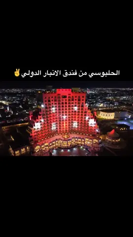 #مستشار_عراقي 