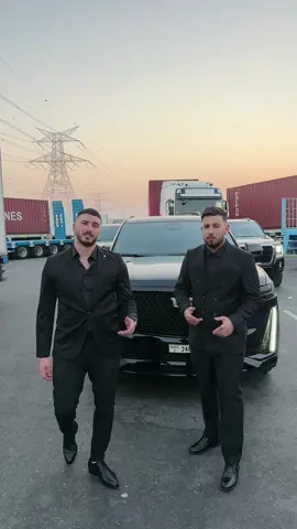 Wile wile 😎 @Billal__19 