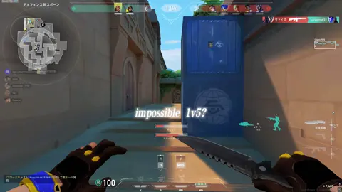 ACE!#Valorant #valorantclips #fyp 