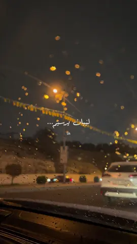 یەکەم بارانی ئەمساڵ 🤍 #sanabarznji #goranikurdi #baran #foryoupage #kurdistan 