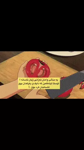 #fypシ゚#rasty_lak #foryoupage🔥 #hartless☕️ #foryoupageofficiall 