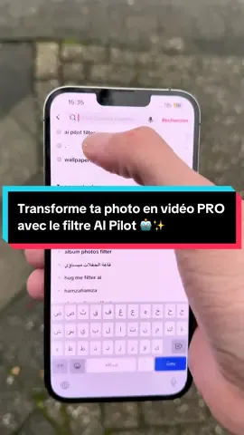 “Transforme ta photo en vidéo PRO avec le filtre AI Pilot 🤖✨” #AIPilot#AIPhotoToVideo#TikTokAI #AIEffect#TikTokTips