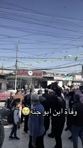 #ملك_الددوو #اره_سيچاد #مسكوف_ابو_جنة @مسكوف ابو جنة @مسكوف ابو جنة @عقولي الطيب 🤪 @عقولي الطيب 🤪 @صافي : MUSTFA RADI @صافي الأحتياطي @بارق الاحتياطي @بارق : Muslim Aqeel 