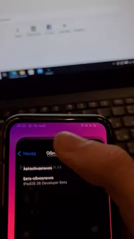 Apple thanks for the test iPhone XS #течток #techtok #iphone #apple #sifon 