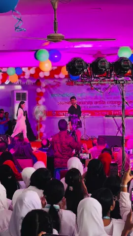 Long distance on the stage  #dance #viral #CokeStudioBangla #longdistancerelationship #sad @Coke Studio Bangla 