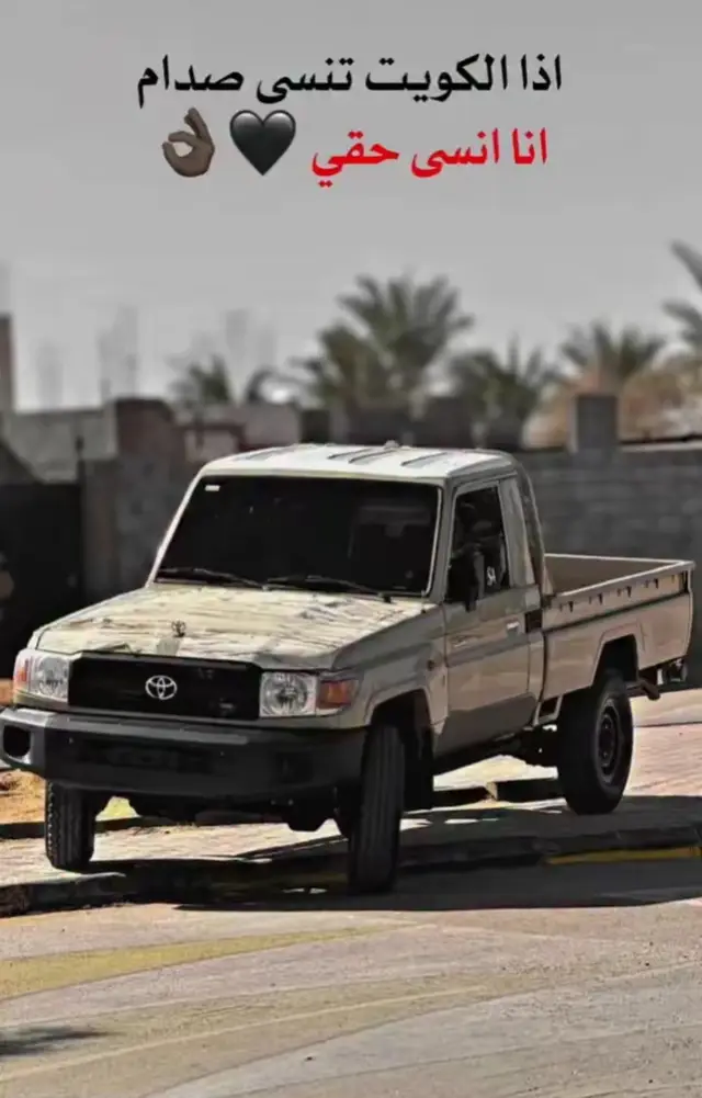 #الصقوره_ماعمرهم_يطيحو🤍💪🏻 