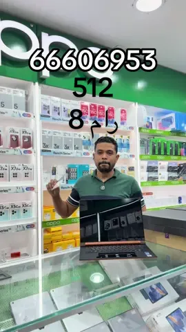 #مستعمل_نظيف #اقساط #الكويت🇰🇼 