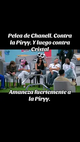 #lamanciondeluinny #yinacalderonoficial #karinagarciaoficiall #tiktokviral #tiktokcolombia 