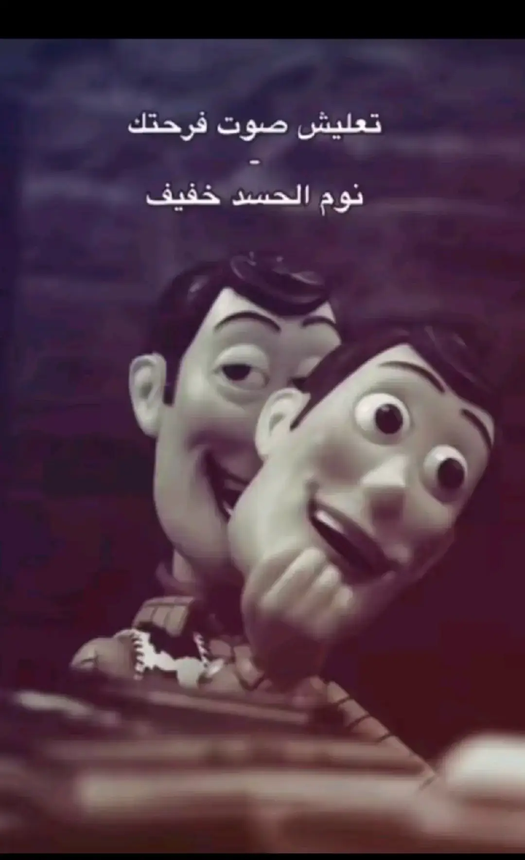 #ليبيا_طرابلس_مصر_تونس_المغرب_الخليج #بنغازي_طرابلس_ترهونه_رجمة_سرت_طبرق #@آلحہسہ آلمہغہربہي.🎖🪫 @عزو الفرجاني🇱🇾 @' @﮼حسونه،العقيلي 🧑🏻‍🦯 