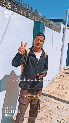 #جخو،الشغل،دا،يا،عالم،➕_❤_📝 #suaf #viral #لايكات #متابعه_ولايك_واكسبلور_احبكم 