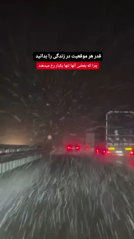 #foryoupage #foryoupage #foryoupage #foryoupage #foryoupage 