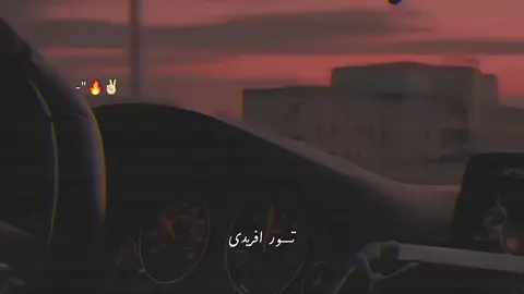 ❤️😔#paktayawal #foryoupage #fypシ゚viral #💔🌸 