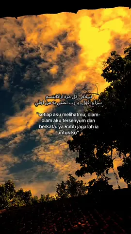 #masukberanda #bismillahfyp #arabic #song #langit 