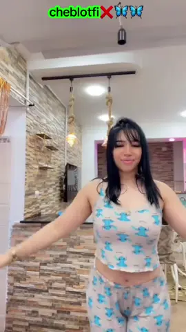 #حاشا_بنات_الفاميلية #cheblotfi #رقص_بنات #بنات_تيك_توك #رقص_جزائري🥵🇩🇿 