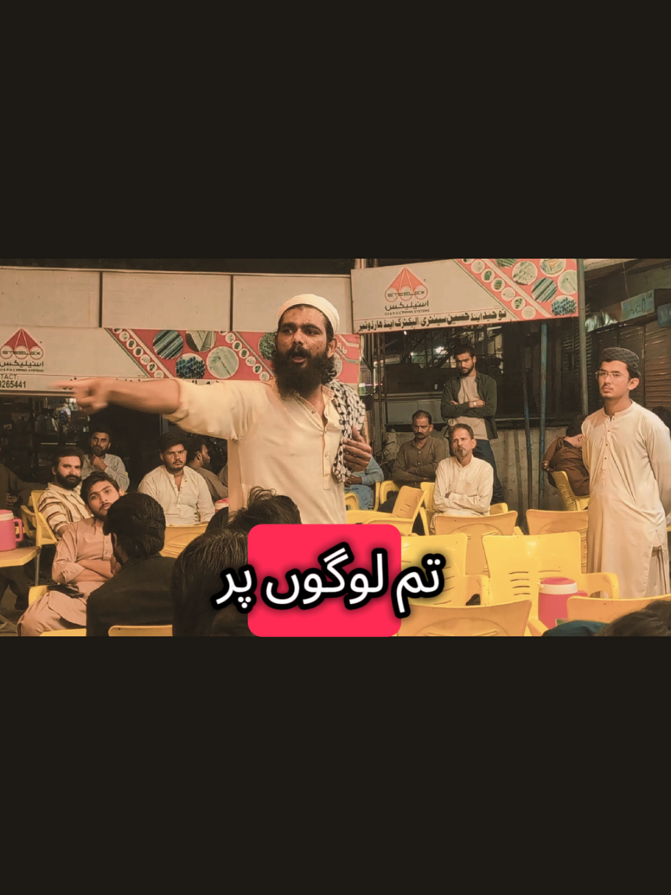 #بیشکــــــ😭😭😭😭🙌🙌🙌🙌🙌🙌 # #دلوں_کا_سکون❣️ # #اللہ کے پاس ہے میرے بھائیوں # #بیشکــــــ😭😭😭😭🙌🙌🙌🙌🙌🙌  #😭😭😭😭😭😭😭😭 