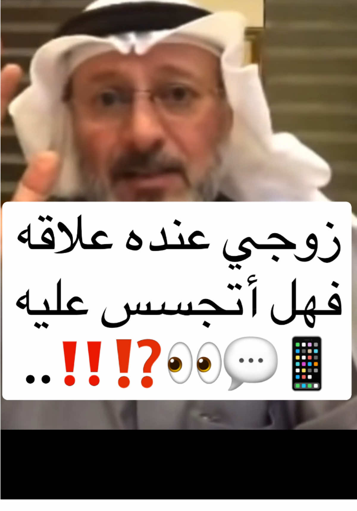 #الله #اللهم_صلي_على_نبينا_محمد #fyp #foryou #الشعب_الصيني_ماله_حل😂😂 