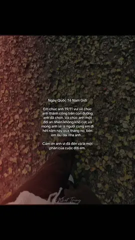 #_nhat_trung🤍 #dntxuhuong #fbtxuhuong 