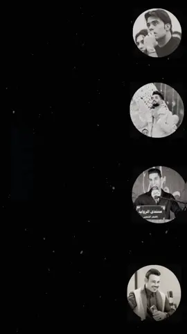 هـــم شتاقين لشخـص؟ . . . . . #عبارت_جميله_وقويه😉🖤 @الشاعر كامل النوفلي  #ذواقين_الشعر_الشعبي  @حيدر العربي #اشتياق  @اياد عبدالله الأسدي  #تصميمي_رايكم @محمود اليزل #اياد_عبدالله_الاسدي 