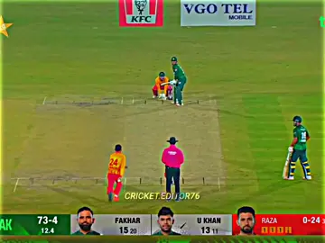 Usman Khan on charge 🔥😍#illu #virul #cricket #foryou #foryoupage 