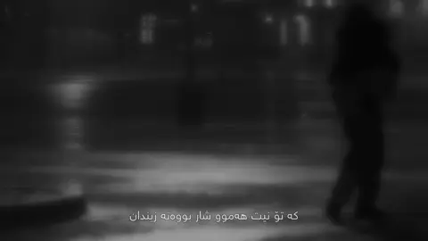 6:50 PM |                                                                                      #fyp #foryou #tiktok #fypシ゚viral #explore  