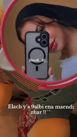 #capcut #مسلسلات_تركية 