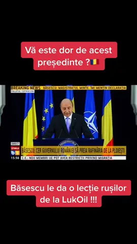 Băsescu despre Lukoil  #tiktok #trending #viral #foryou #fyp  @Romanian National Security @Romanian National Security 
