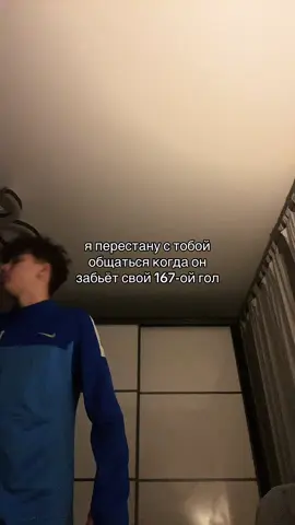 #fyp #diogojota 💔💔 @Baga31🥶⚽️ @Bul13 @оскар джуниор ☦️ 