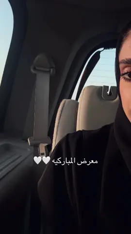 #شعب_الصيني_ماله_حل😂😂 #اكسبلور #explore #المباركيه 