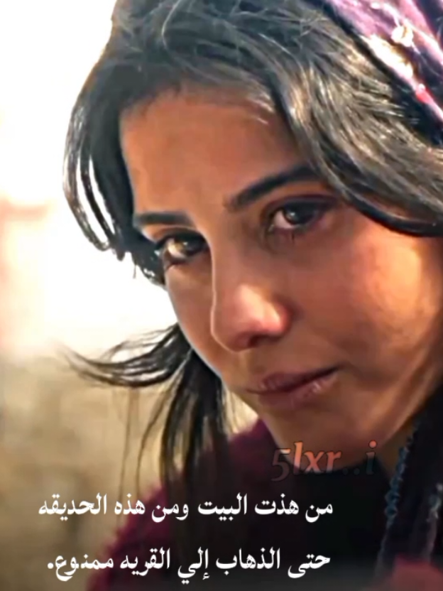 متحمسين؟  #ايتاش_شاشماز #هيلين_كانديمير #انت_من_أحببت #مسلسلات_تركيه 