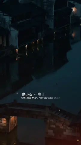 Một nụ hôn...! #nhachaymoingay #tamtrangchill #motchutchill_004 #xuhuong #tramdungchan 