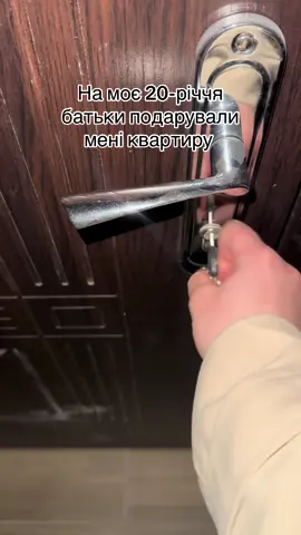 Хочеться все це зняти і запамʼятати процес 🔥#ukraine🇺🇦 #квартира #ремонт #тикток #рекомендации 