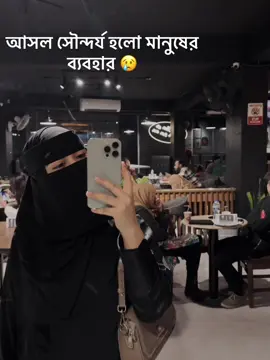 #foryoupage #viralvideo #views 