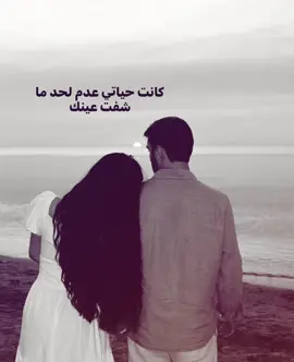 طگها بـ منشن @؟     ، ، #foryoupage #fyp #لايك__explore___ 