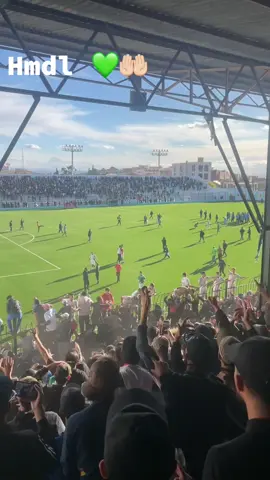 #شعب_الصيني_ماله_حل😂😂 #GCm#💚🤍