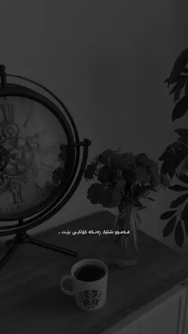 🖤🖤#foryou #viral #fypシ゚ #foryoupage #fyppppppppppppppppppppppp 