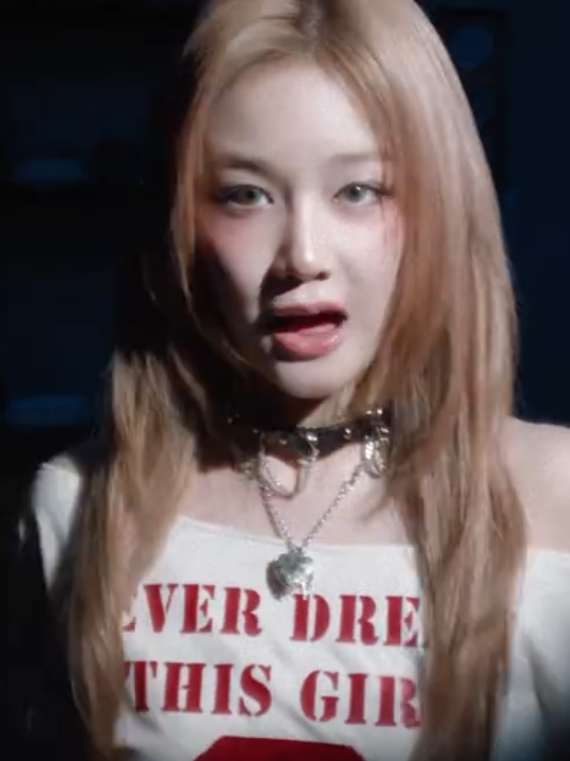 #PSYCHO: MV acabou de sair !!! vão dar play 🔥💯 ★ OQUE FOI ISSO RUKASA???  . . . #vaiprofycaramba #mulherdepreso🔓🕊👫💍 #foryoupage #babymonster 