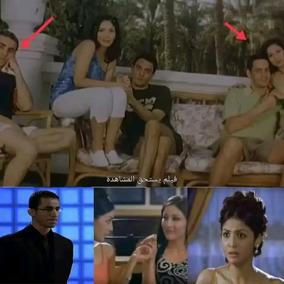 إيه اللي يخلي واحدة ست تفضل تبص على واحدة تانية وتقلدها في لبسها وطريقتها… وهي أصلاً متجوزة؟! السؤال ده بيرجع دايمًا لـ