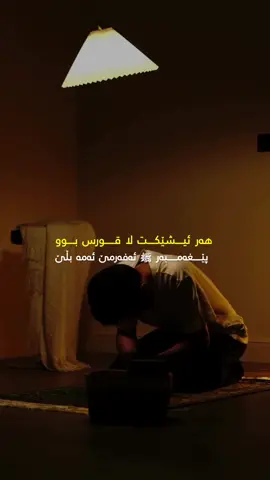 #لاالله_الا_الله_محمدرسول_الله_الا_الله🤲🕋 #استغفرالله_العظيم_واتوب_اليه🕋📿🤲🏼 #سبحان_الله_وبحمده_سبحان_الله_العظيم🤲😘 #استغفرالله_العظيم_واتوب_اليه🕋📿🤲🏼 #الحمدالله_على_كل_حال🤲 