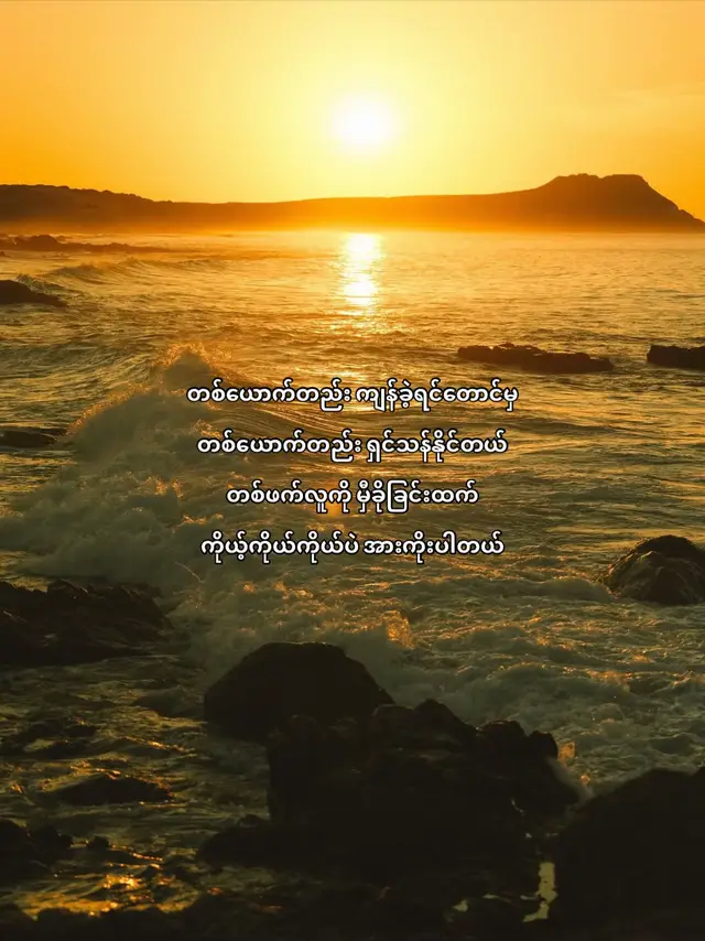 #fyp #viralvideos #foryoupage #foryou #viral 