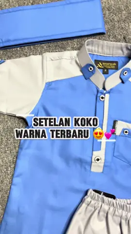 Akhirnya yang ditunggu-tunggu! Warna Baru Kami: Denim. Cakep banget buat outfit Jumatan atau lebaran nanti. 😍💕 Jangan sampai kehabisan bunda, save video ini! 🤩✨ #orizano #bajukoko #setelankokoanak #bajuanaksurabaya #ramadhan2026 
