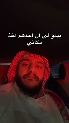 مساء الخير.#fyp #foryou #foryoupage #fyppppppppppppppppppppppp #الاحساء 