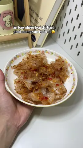 Bánh tráng muối sặc #banhtrangmuoisac #banhtrangmuoisaccomai #xh #viral #anvat 
