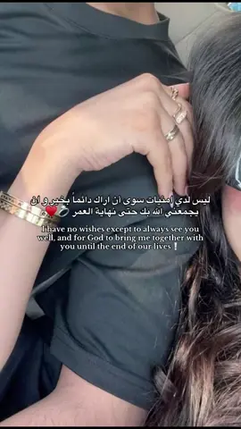 ♥️♥️. #explore #fyppppppppppppppppppppppp #libya🇱🇾 