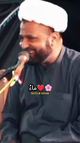 مولانا امداد حسین شجاعی💔🙏🥹