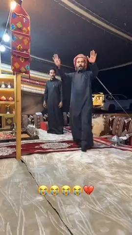 #ابوعجيب #ابوصالح_ابوحصه 