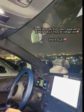 #CapCut #islamiccontent #islamic_video #bedruhussen #ustazbedruhussen 